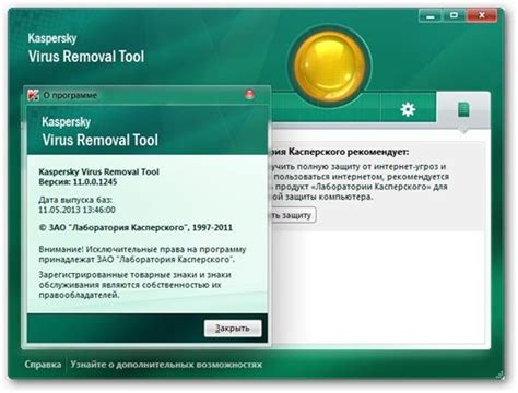 krt kaspersky|Removal tool for Kaspersky applications on Windows .